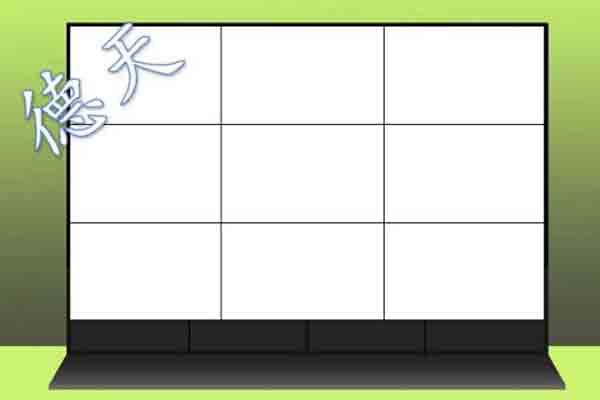 液晶拼接屏的福音：白平衡液晶拼接屏_德天科技開創(chuàng)新時代高端液晶拼接屏