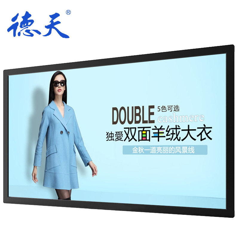 關(guān)于無(wú)縫拼接屏未來(lái)發(fā)展前景怎么樣？