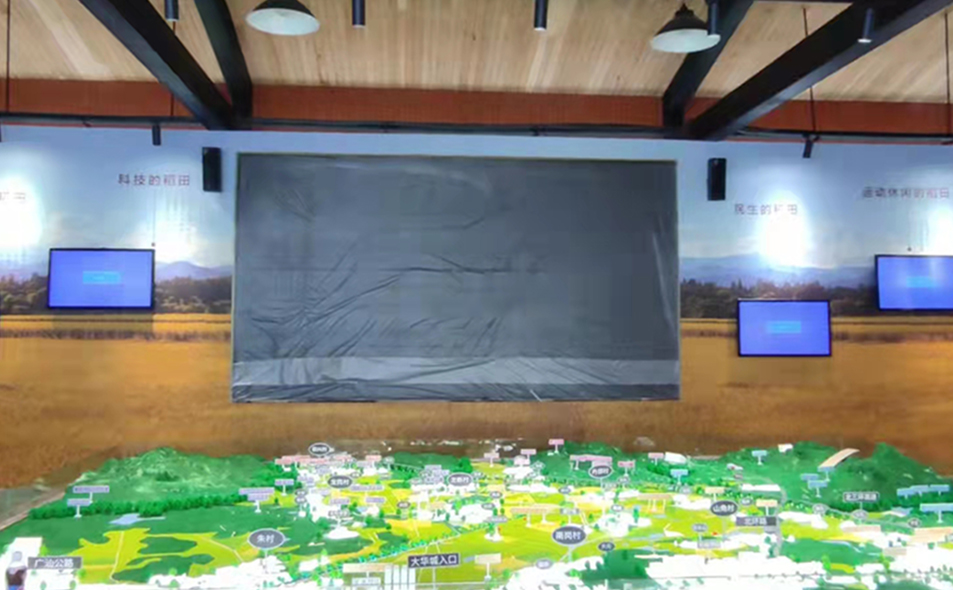 廣州增城協(xié)興農(nóng)業(yè)展示館，LED全彩小間距和廣告機(jī)交付20211015-1.jpg