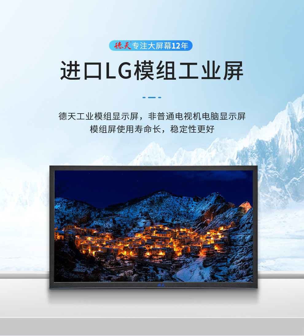 監(jiān)視器1.jpg 監(jiān)視器1.jpg