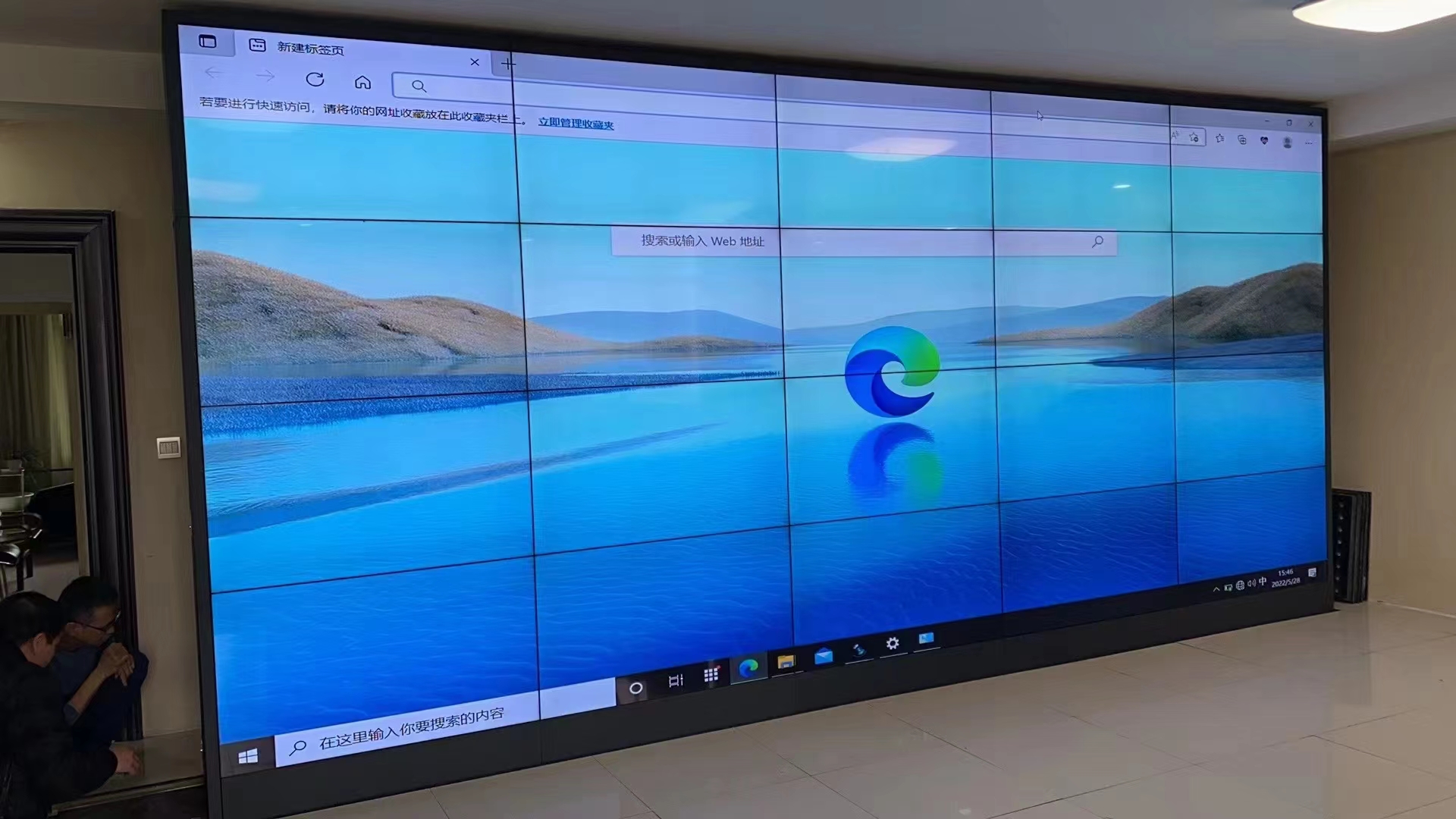 貴州六盤水某煤礦液晶拼接屏同步竣工交付