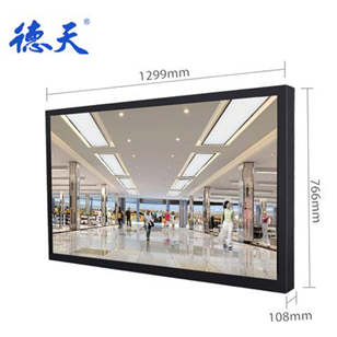 55寸4K液晶監(jiān)視器