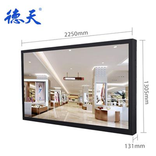 98寸液晶監視器