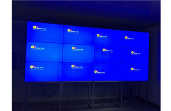 浙江某藥業(yè)股份機(jī)房監(jiān)控