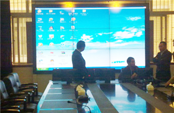 成都國土資源部會議室項目