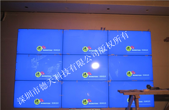 哈爾濱依蘭檢察院項目