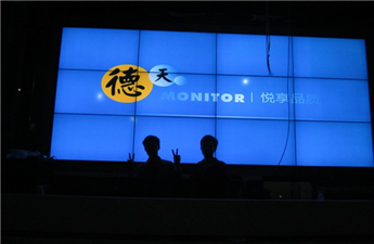 成都蘭桂坊酒吧項(xiàng)目