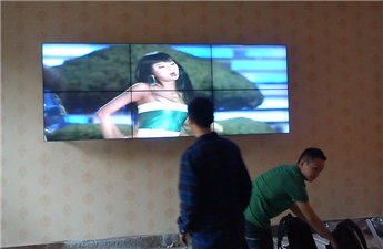 峨眉山半島酒店項目