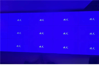 肇慶某酒店多媒體拼接屏項(xiàng)目案例